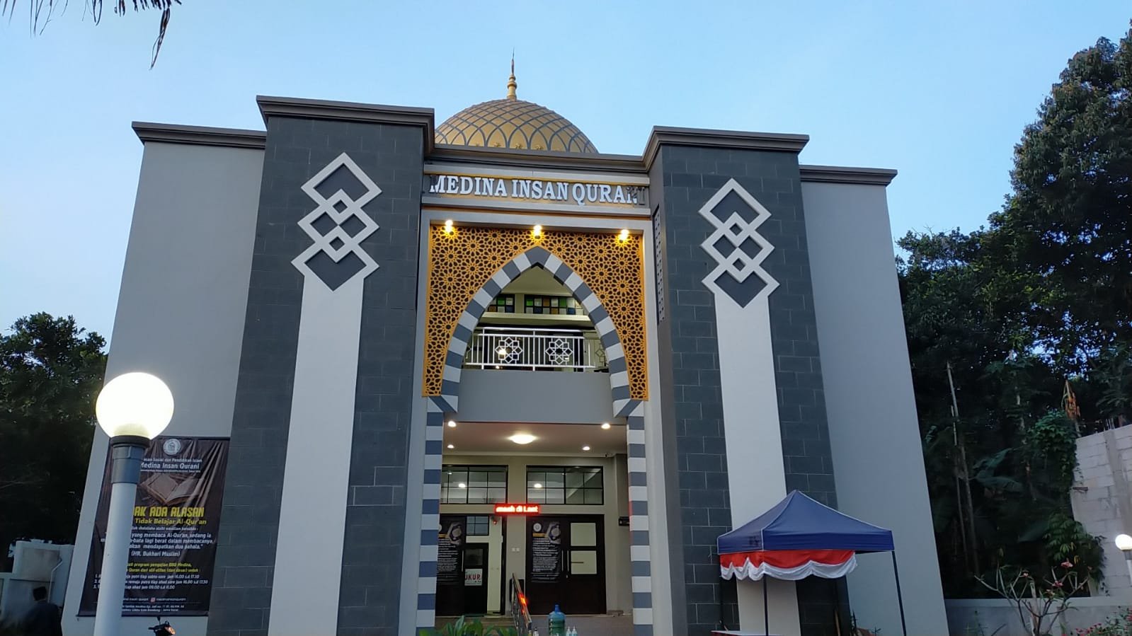 masjid pondok pesantren Medina Insan Qurani